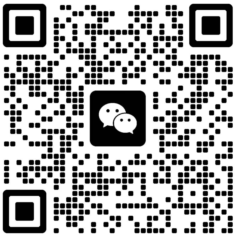 微信动态二维码